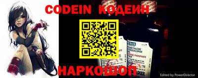 герыч Кунгур