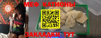 герыч Кунгур