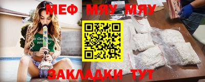 герыч Кунгур