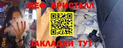герыч Кунгур