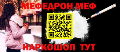 герыч Кунгур