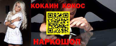 MDMA Premium VHQ Кумертау