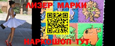 мефедрон мука Кулебаки