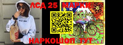 мефедрон мука Кулебаки