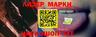 герыч Кунгур