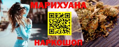 мефедрон мука Кулебаки