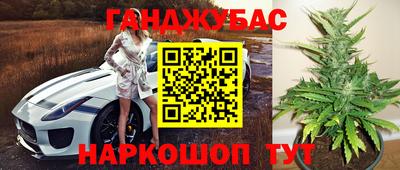 MDMA Premium VHQ Кумертау