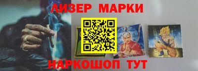 мефедрон мука Кулебаки