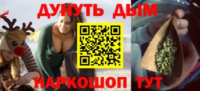 MDMA Premium VHQ Кумертау