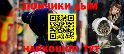 герыч Кунгур