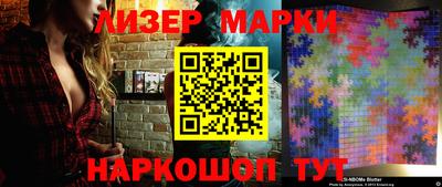 герыч Кунгур