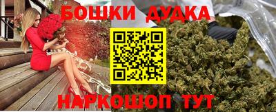 герыч Кунгур