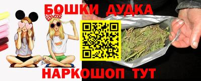 MDMA Premium VHQ Кумертау