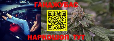 MDMA Premium VHQ Кумертау