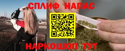MDMA Premium VHQ Кумертау