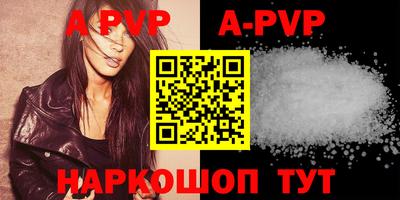 мефедрон мука Кулебаки