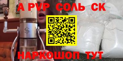 герыч Кунгур