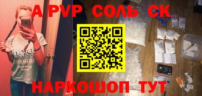 MDMA Premium VHQ Кумертау