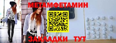 MDMA Premium VHQ Кумертау