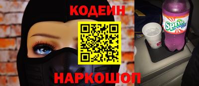 MDMA Premium VHQ Кумертау
