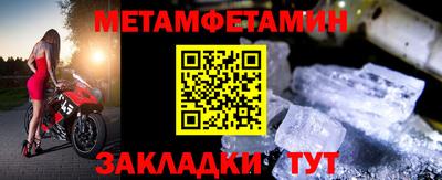 MDMA Premium VHQ Кумертау