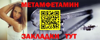 MDMA Premium VHQ Кумертау