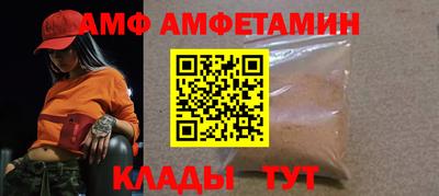 MDMA Premium VHQ Кумертау