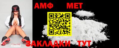мефедрон мука Кулебаки