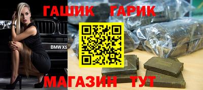 мефедрон мука Кулебаки