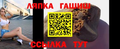 герыч Кунгур