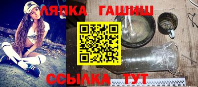 мефедрон мука Кулебаки
