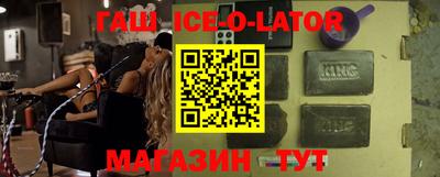 мефедрон мука Кулебаки