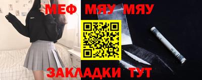 MDMA Premium VHQ Кумертау