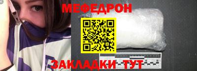 MDMA Premium VHQ Кумертау