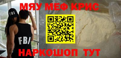 MDMA Premium VHQ Кумертау