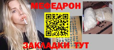 MDMA Premium VHQ Кумертау